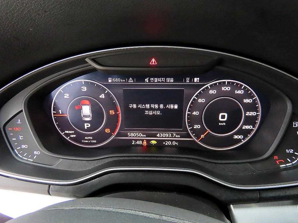 Audi Q5 — photo 09