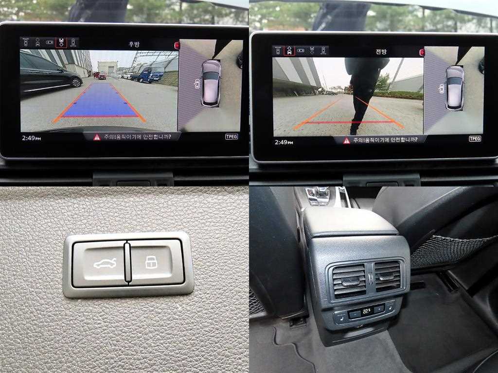 Audi Q5 — photo 18