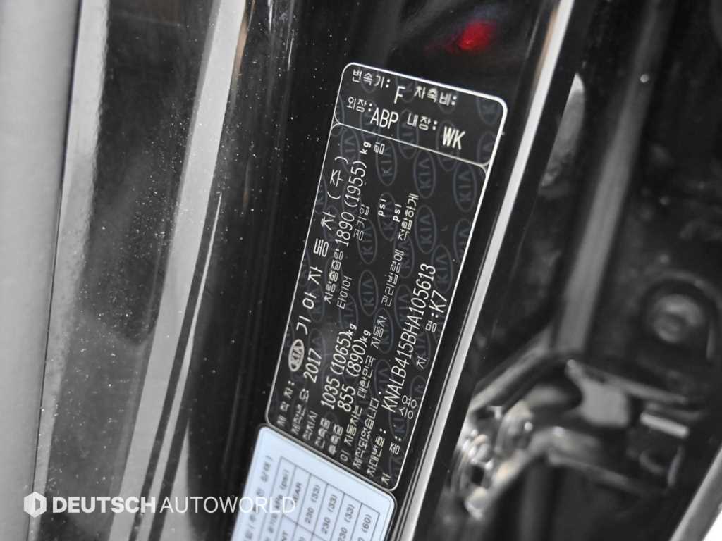 Kia K7 — photo 20