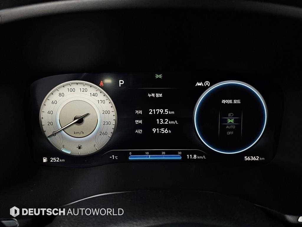 Hyundai Santafe — photo 08