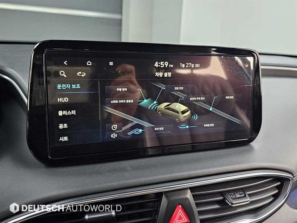 Hyundai Santafe — photo 17