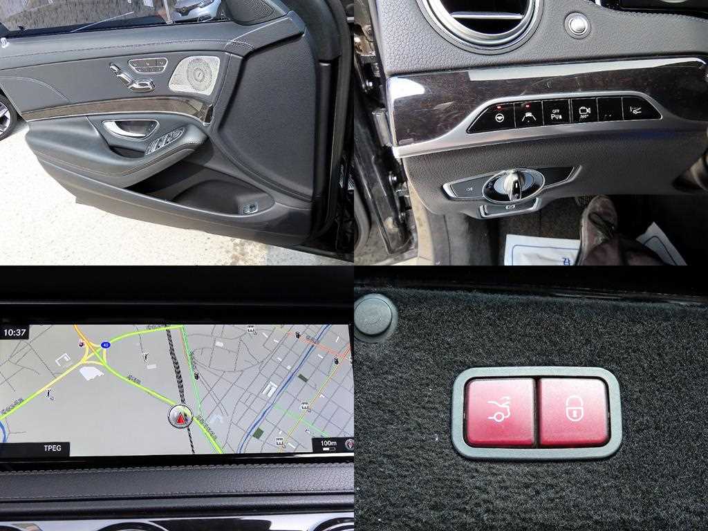 Mercedes-Benz S-Class — photo 18