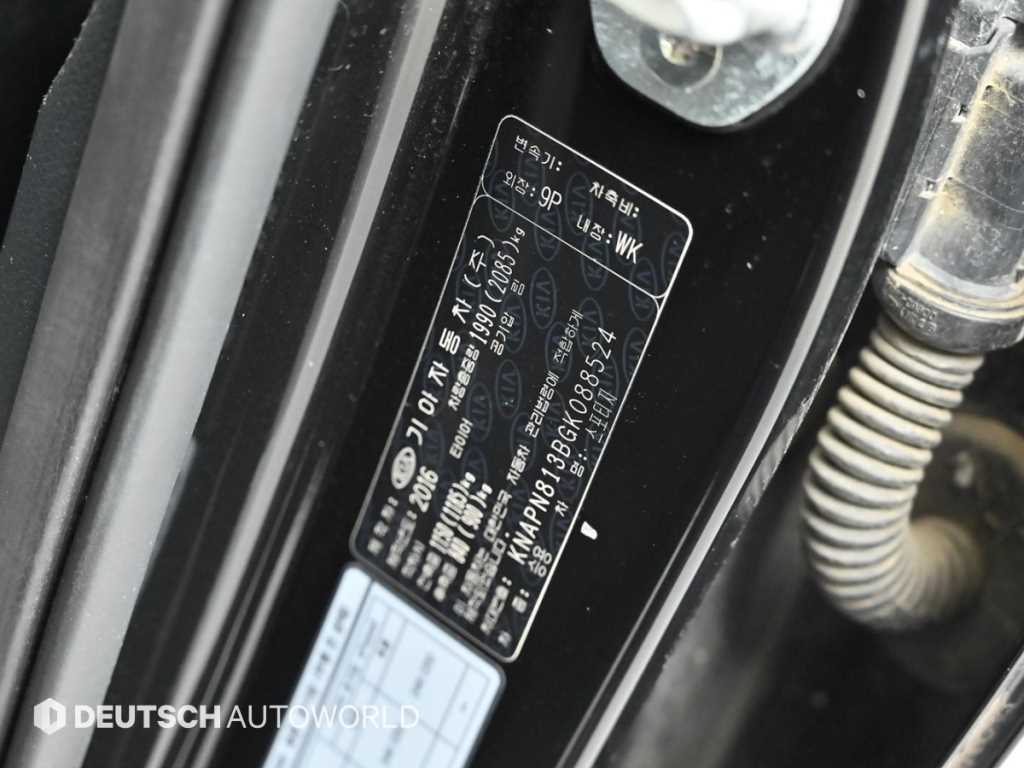Kia Sportage — photo 20
