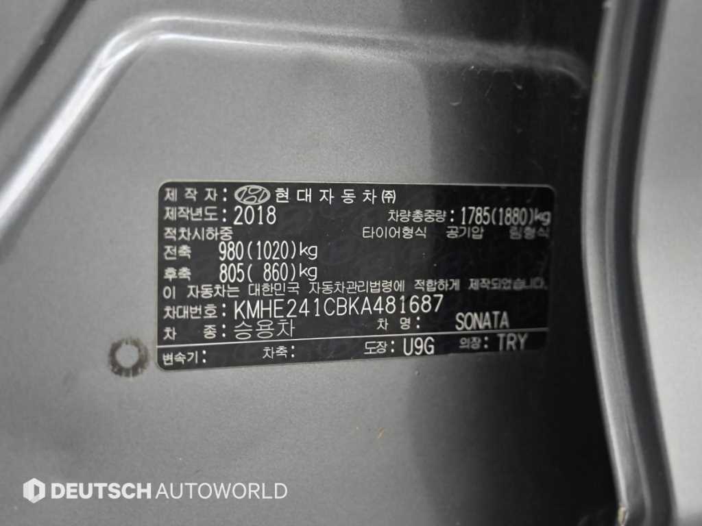 Hyundai Sonata — photo 20