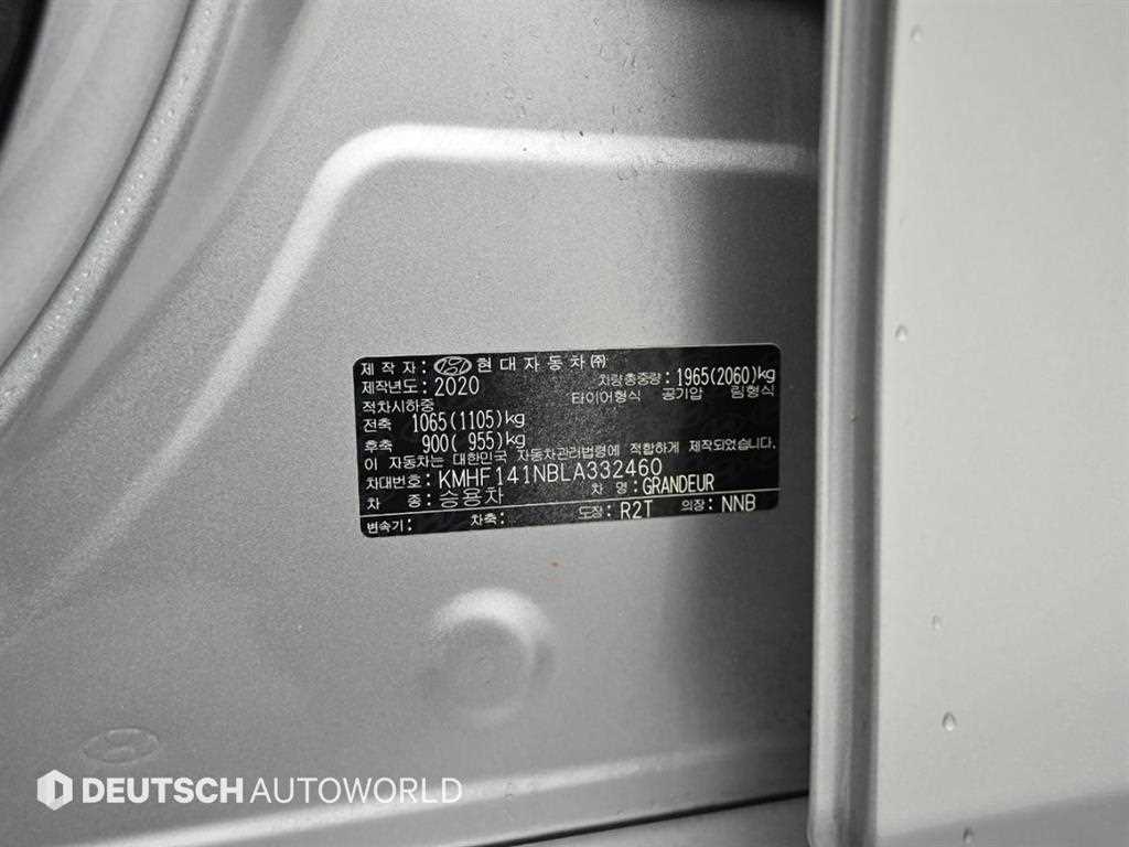 Hyundai Grandeur — photo 20