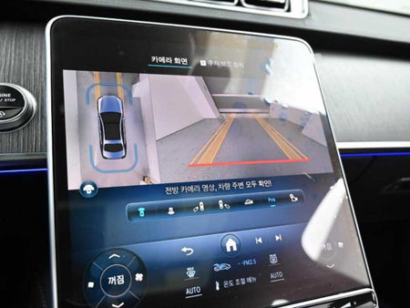 Mercedes-Benz S-Class — photo 15