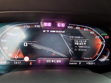 BMW X7 — photo 08