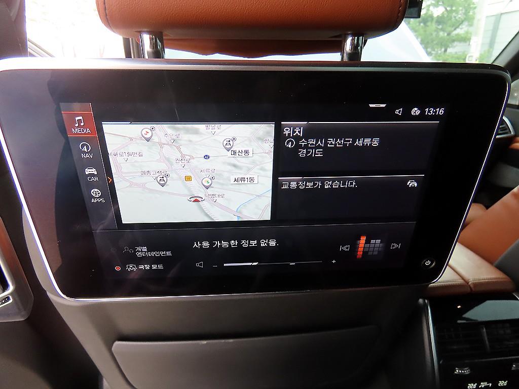 BMW X7 — photo 13