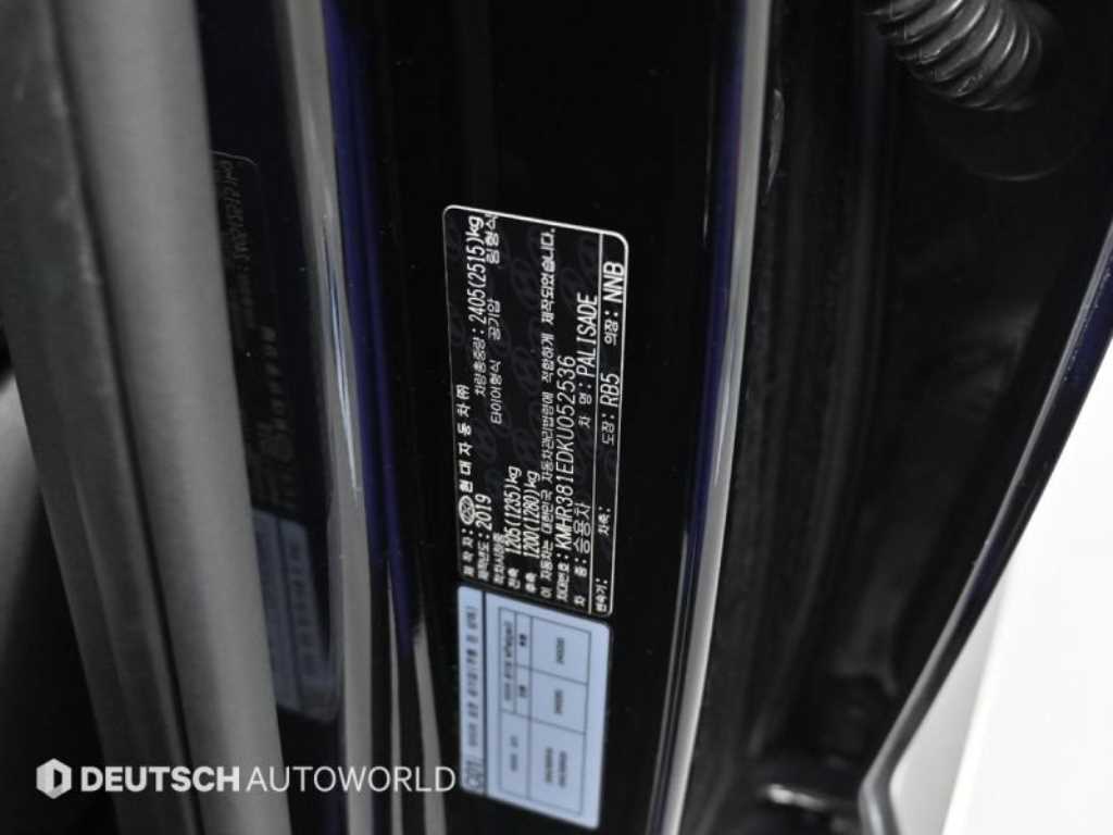 Hyundai Palisade — photo 20