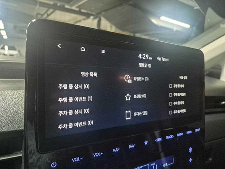 Hyundai Staria — photo 16