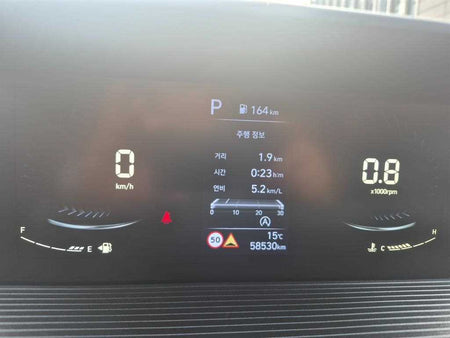 Hyundai Staria — photo 17