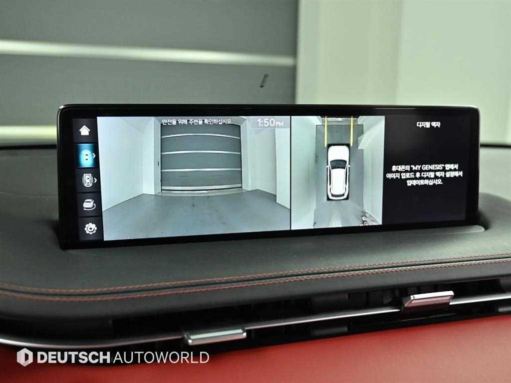 Genesis GV70 — photo 15