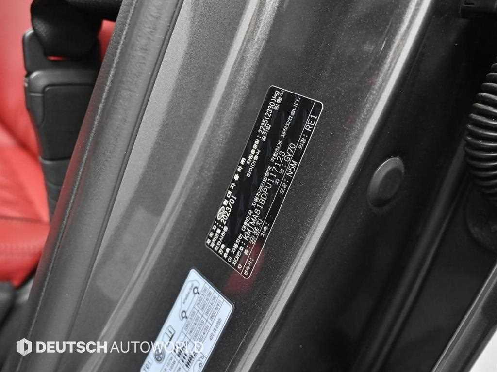 Genesis GV70 — photo 20