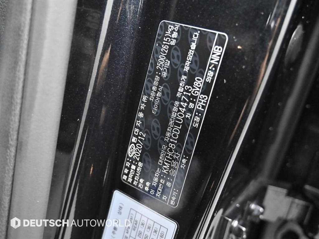 Genesis GV80 — photo 20