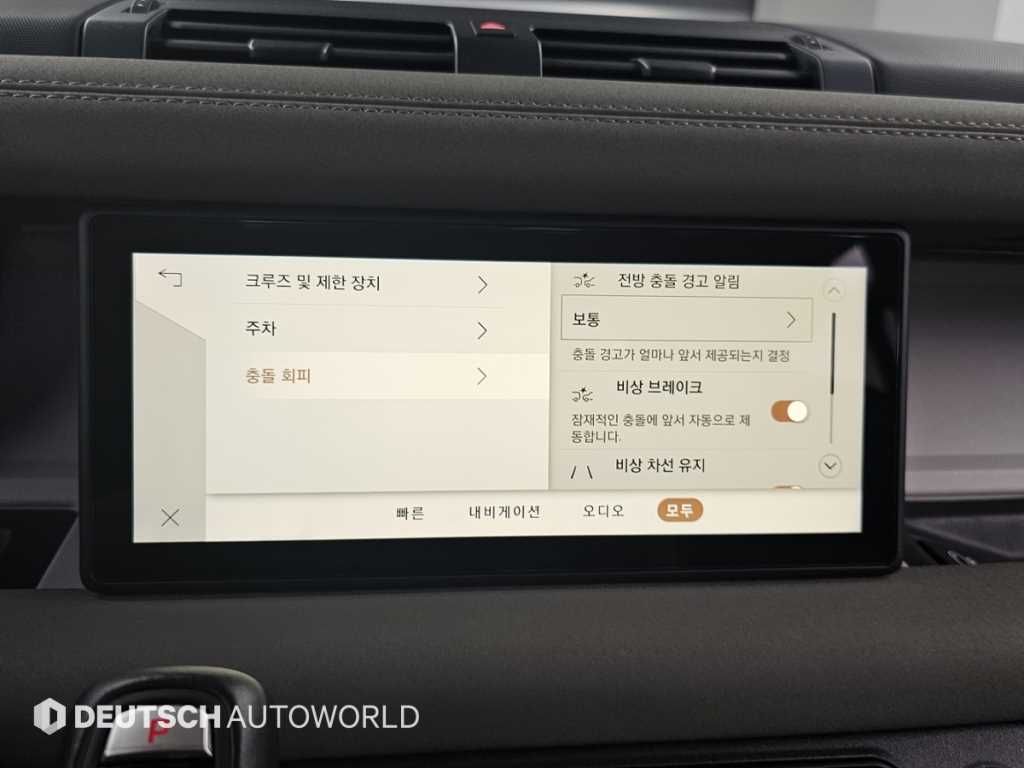 Land Rover Defender — photo 17