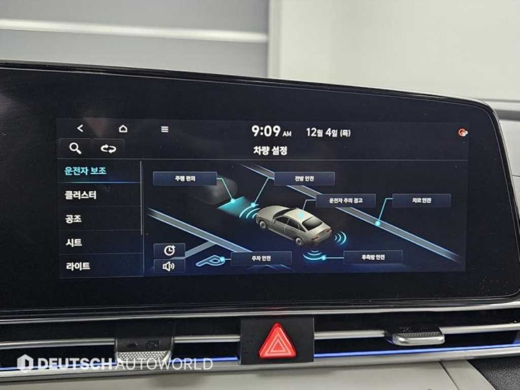Hyundai Avante — photo 17
