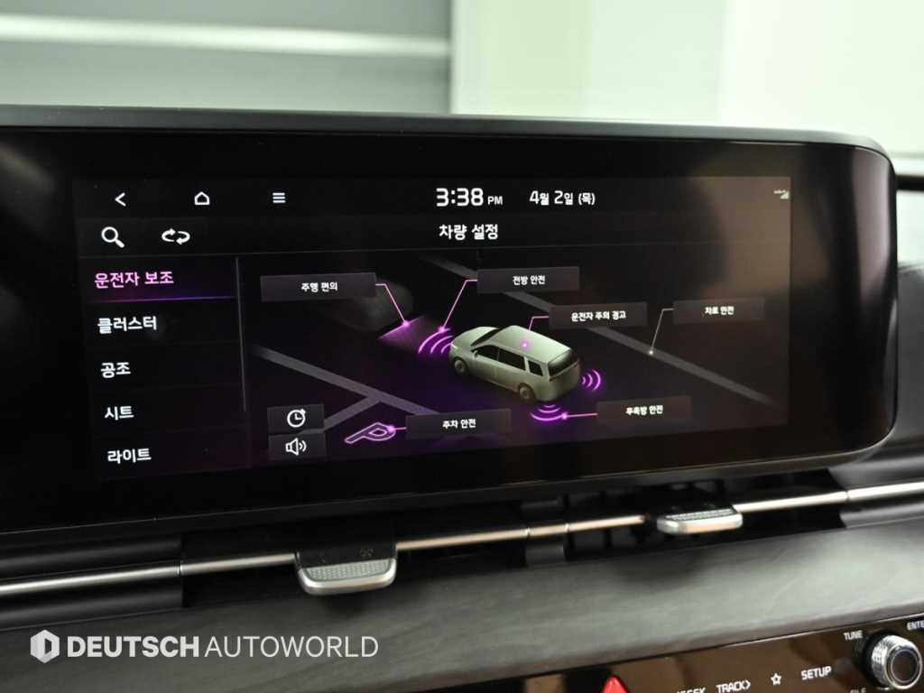 Kia Carnival — photo 17
