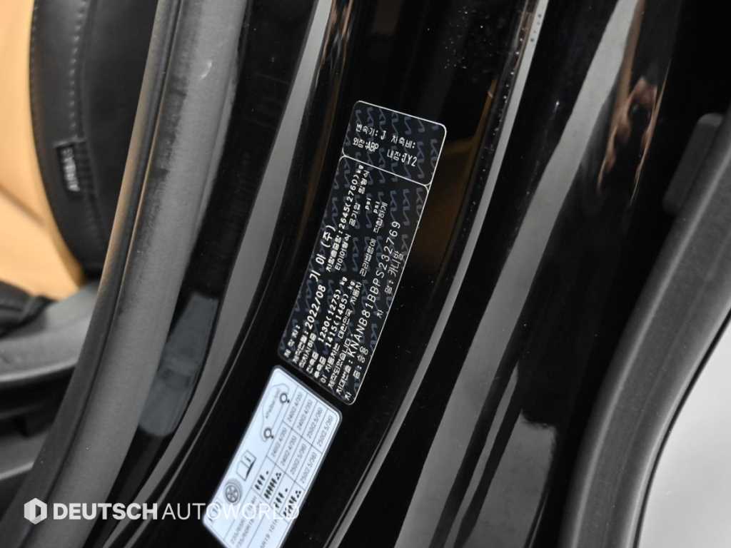 Kia Carnival — photo 20