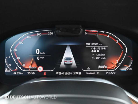 BMW 7-Series — photo 08