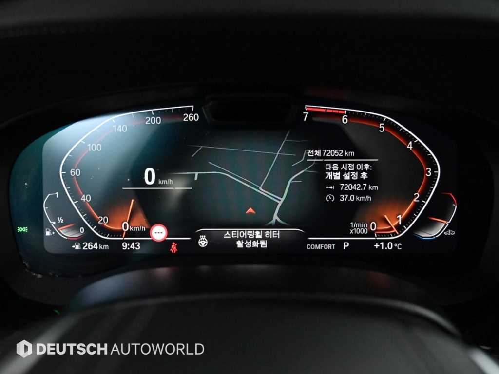 BMW 5-Series — photo 08
