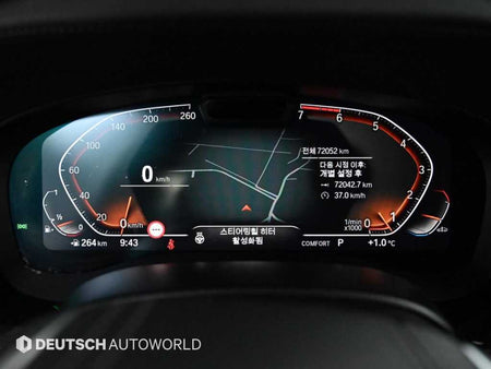 BMW 5-Series — photo 08