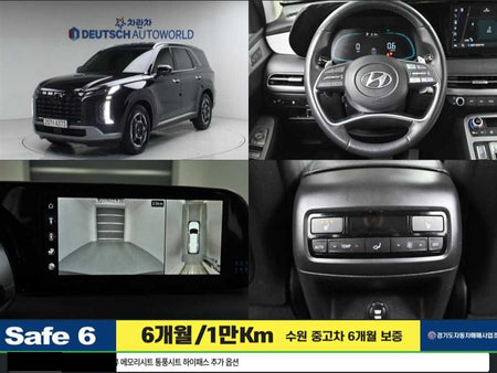Hyundai Palisade — photo 01