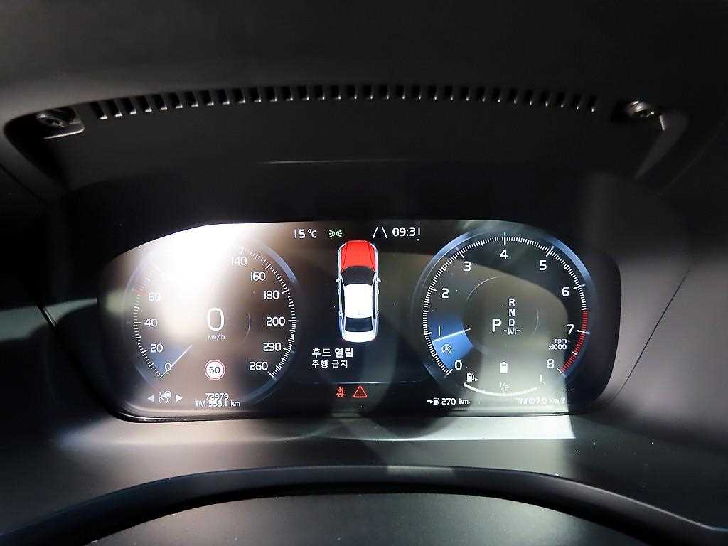 Volvo S60 — photo 09
