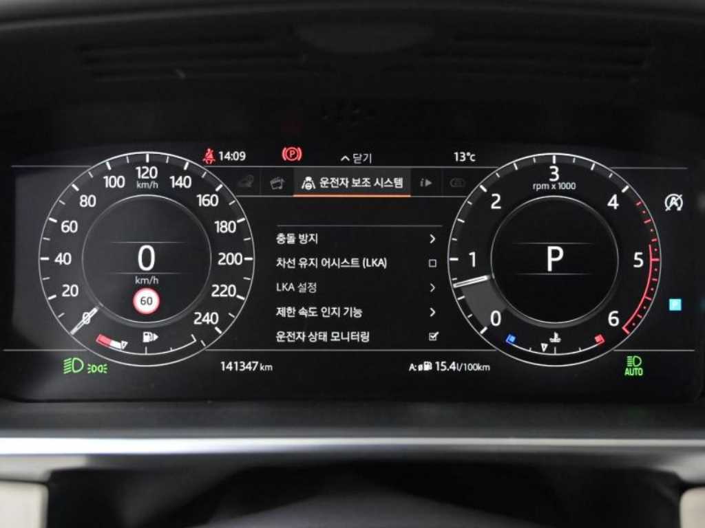 Land Rover Range Rover — photo 05