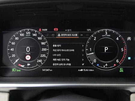 Land Rover Range Rover — photo 05