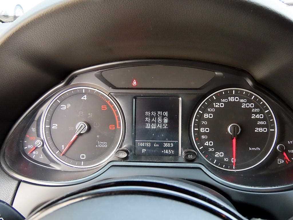 Audi Q5 — photo 09