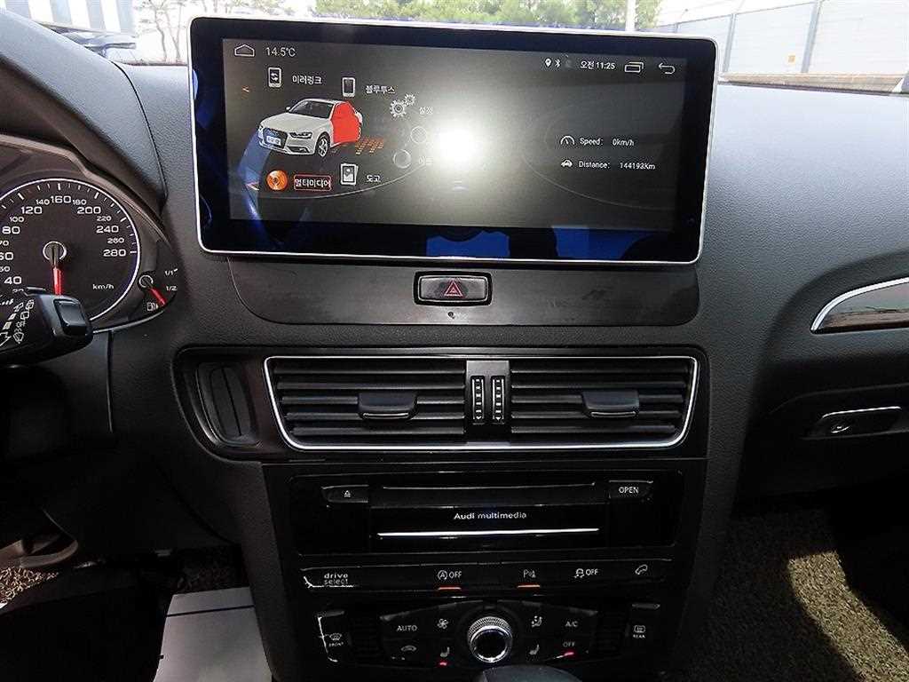 Audi Q5 — photo 12