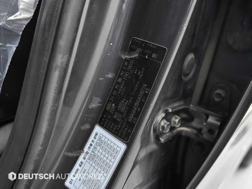 Kia K5 — photo 20