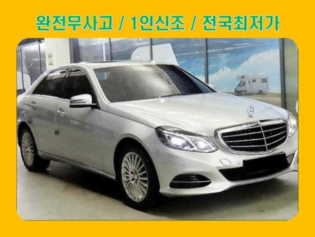 Mercedes-Benz E-Class — photo 01