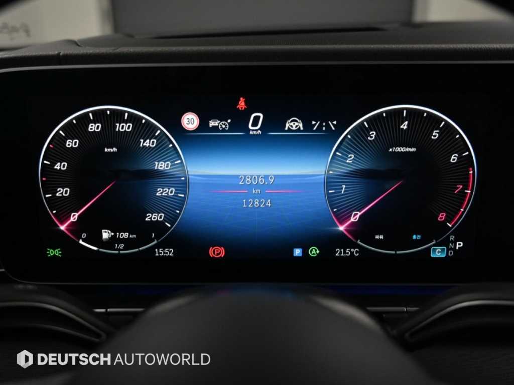 Mercedes-Benz GLS-Class — photo 08