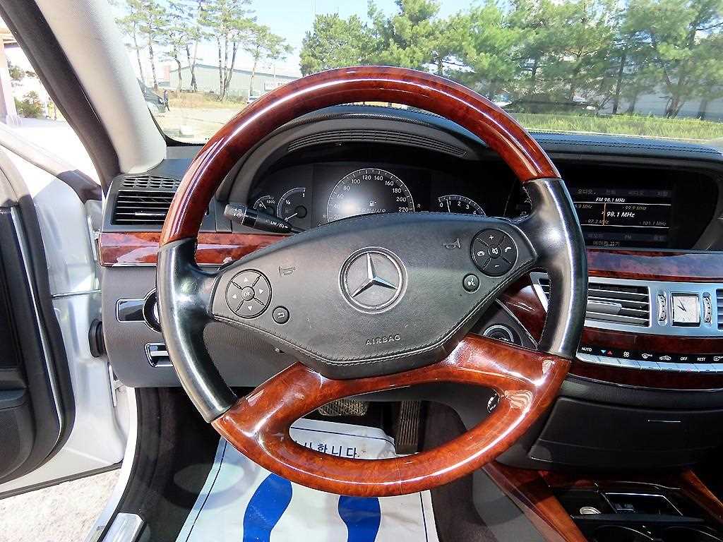 Mercedes-Benz S-Class — photo 08