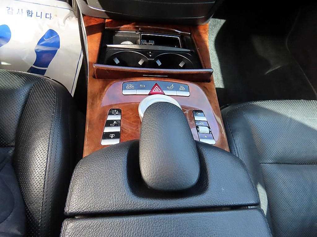 Mercedes-Benz S-Class — photo 13
