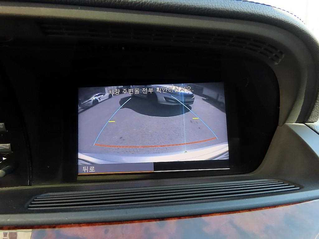 Mercedes-Benz S-Class — photo 15
