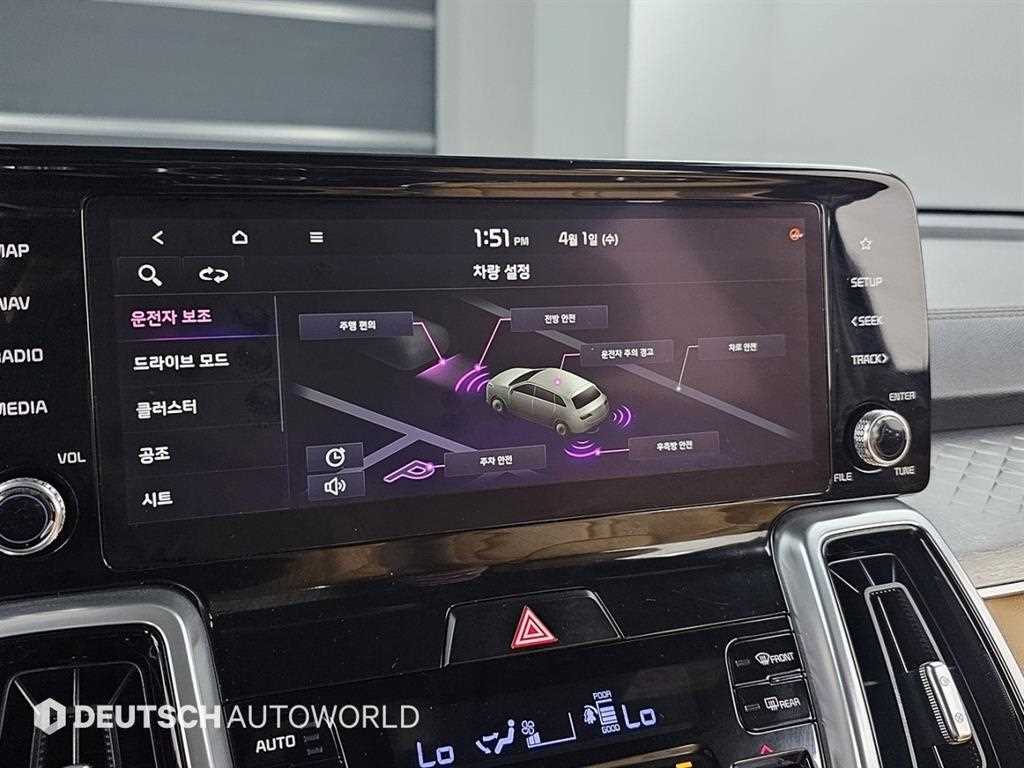 Kia Sorento — photo 17