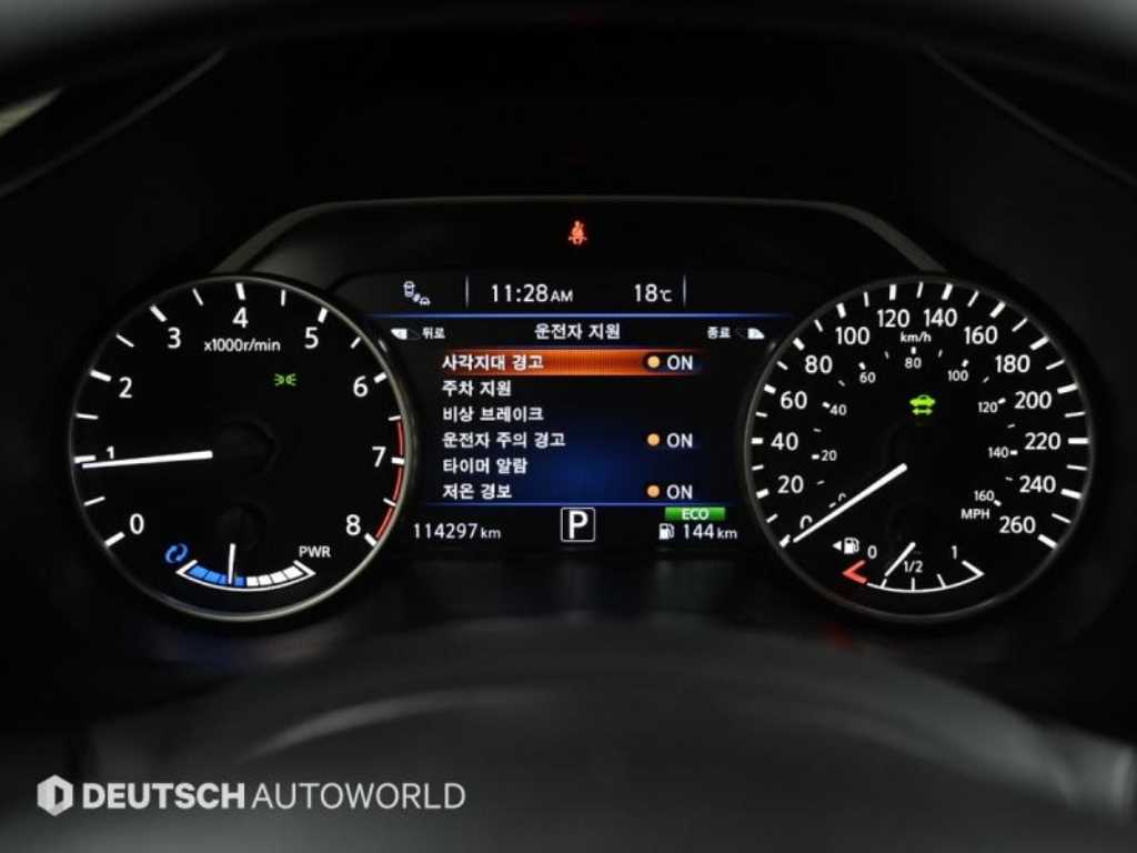 Nissan Murano — photo 08