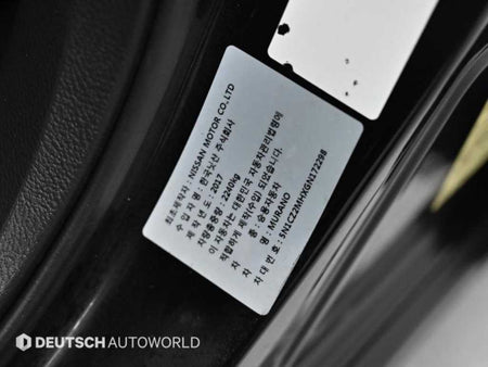 Nissan Murano — photo 20