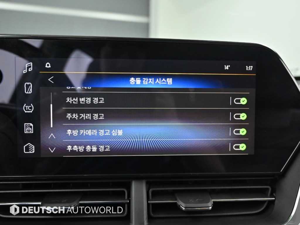CHEVROLET Trax — photo 17