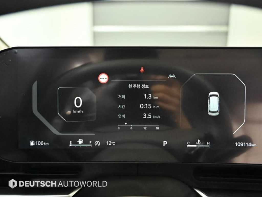 Kia Carnival — photo 08