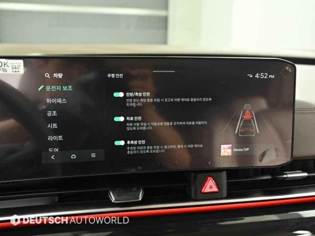 Kia Carnival — photo 17