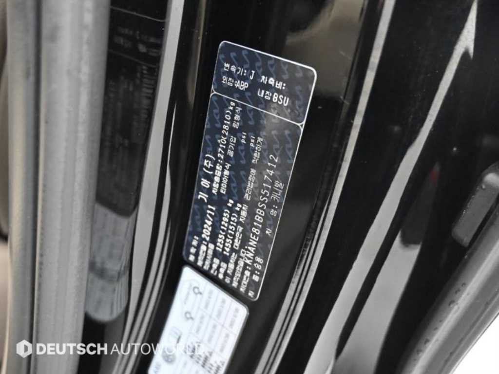 Kia Carnival — photo 20