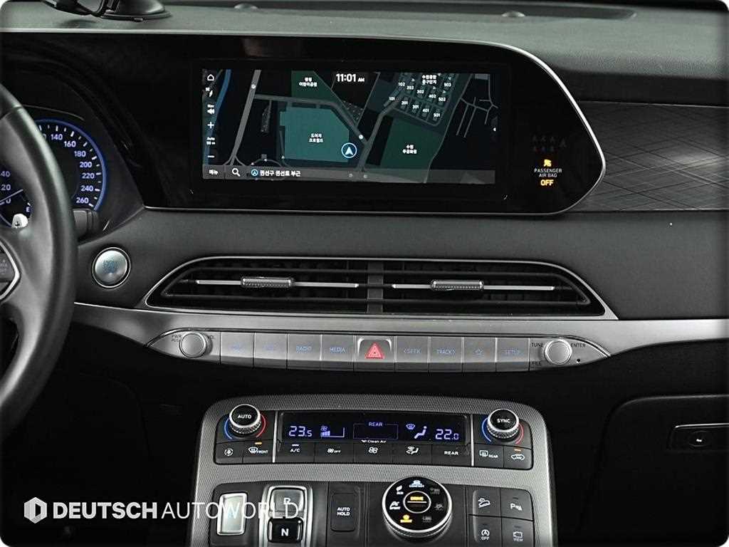 Hyundai Palisade — photo 14