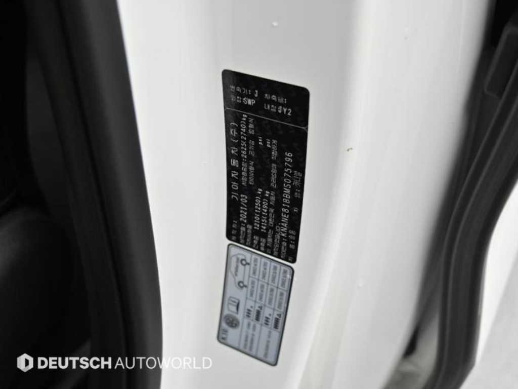 Kia Carnival — photo 20