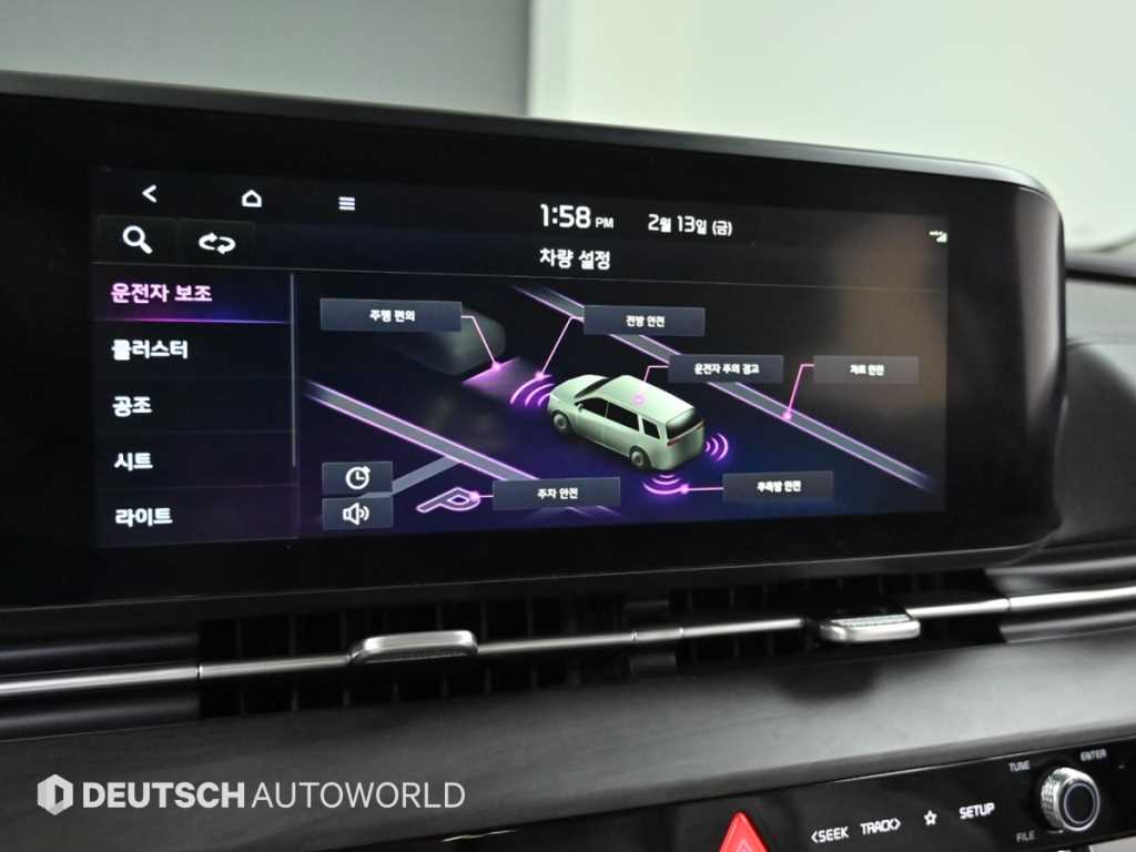 Kia Carnival — photo 17