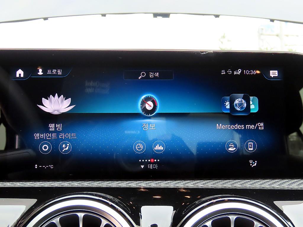 Mercedes-Benz A-Class — photo 14