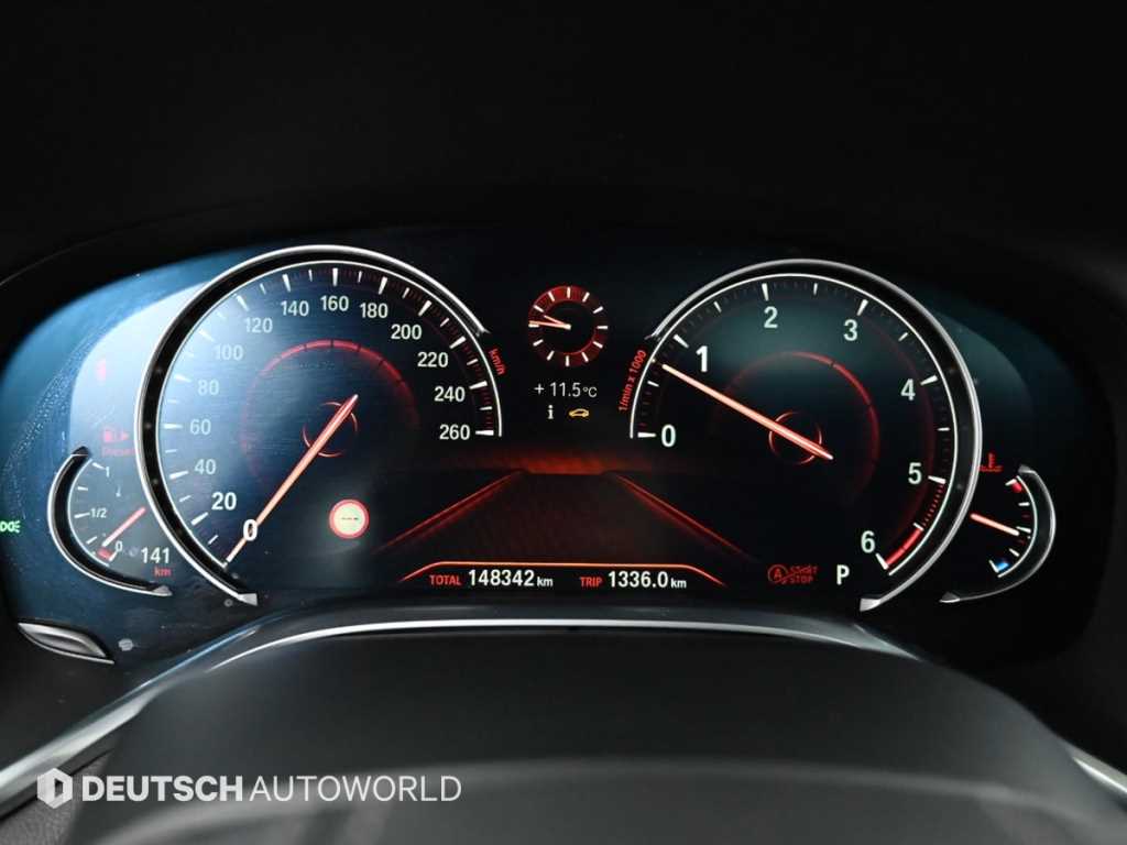 BMW 7-Series — photo 08