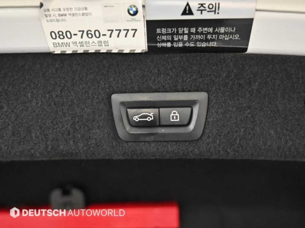 BMW 7-Series — photo 20